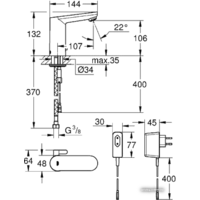 Grohe Eurosmart Cosmopolitan E 36325001 Image #2