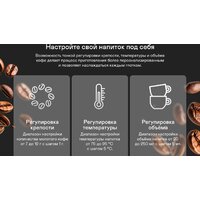 Garlyn L700 Image #7