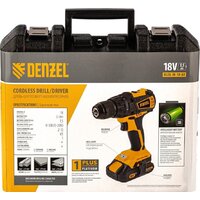 Denzel BLDL-IB-IB-18-02 (с 2-мя АКБ, кейс) Image #19