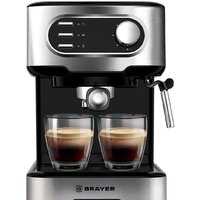 Brayer BR1104 Image #3