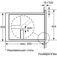 NEFF C67M50N3 Image #4
