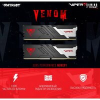 Patriot Viper Venom 2x16ГБ DDR5 6800МГц PVV532G680C34K Image #7