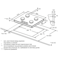 Graude GS 60.1 C Image #2