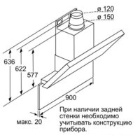 NEFF D39M65N0 Image #4