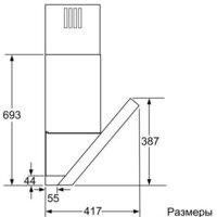 NEFF D39M65N0 Image #3