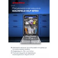MAUNFELD MLP-08PRO Image #19