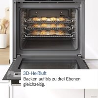 Bosch Serie 4 HBS233BS0 Image #5