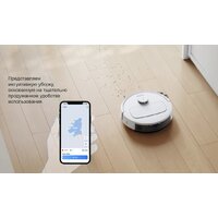 Ecovacs N20E YDLX11-3 (белый) Image #15