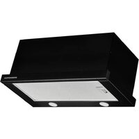 KUPPERSBERG Slimturbo 60 B Image #2