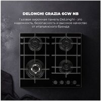 DeLonghi GRAZIA 6GW NB Image #3