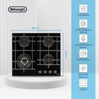 DeLonghi GRAZIA 6GW NB Image #2