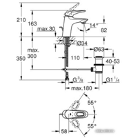 Grohe Eurostyle 33558LS3 Image #2