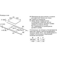 NEFF T36CB40X1 Image #6