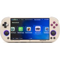 Retro Genesis Port 5000 Image #2