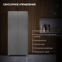 Hyundai CS45082F (нержавеющая сталь) Image #7