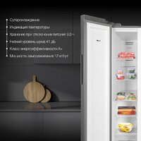 Hyundai CS45082F (нержавеющая сталь) Image #5