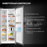 Hyundai CS45082F (нержавеющая сталь) Image #4