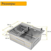 Axus LS-6050S Image #13