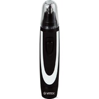 Vitek VT-2515 W