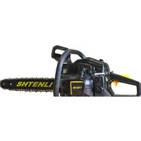 Shtenli 550 Image #2