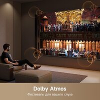 Dreame 86S100 Image #9