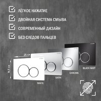 Lauter 21901001 с кнопкой 219703E (сатин) Image #5