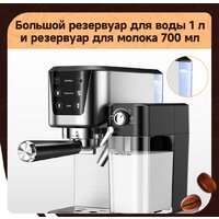 KaringBee CM5280 Image #3