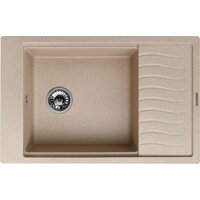 KUPPERSBERG Mila 1B1D Sand