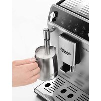 DeLonghi Autentica ETAM 29.510.SB Image #3
