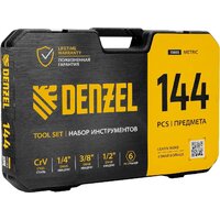 Denzel 15805 (144 предмета) Image #27