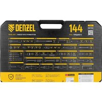 Denzel 15805 (144 предмета) Image #28