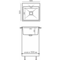 Polygran Blade 500 (черный) Image #3