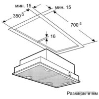 NEFF D5855X0 Image #2
