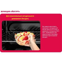 Simfer B4EB56016 Image #23