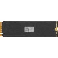 AGI AI828 4TB AGI4T0G44AI828 Image #4