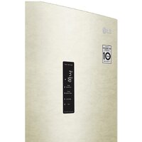 LG DoorCooling+ GA-B509CESL Image #8