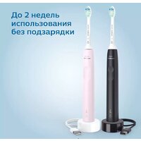 Philips Sonicare 3100 series HX3675/15 Image #8