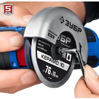 Зубр Профессионал AB-76-22 (с 2-мя АКБ, сумка) Image #9