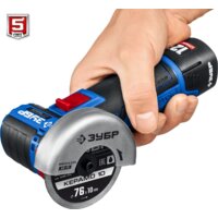 Зубр Профессионал AB-76-22 (с 2-мя АКБ, сумка) Image #10