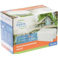 Oasis SD-250 Image #7