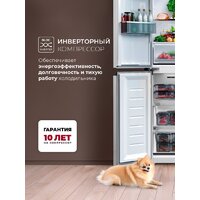 LEX LCD450WGID Image #3