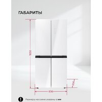 LEX LCD450WGID Image #11