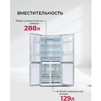 LEX LCD450WGID Image #12