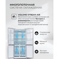 LEX LCD450WGID Image #8