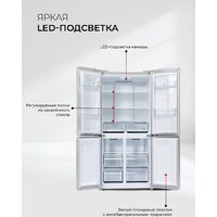 LEX LCD450WGID Image #4