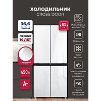 LEX LCD450WGID Image #2