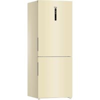 Haier C4F744CCGU1 Image #2