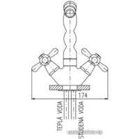 Slezak RAV Морава Ретро MK120.5/9SM Image #2