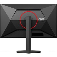 AOC Gaming Q27G4ZR Image #2