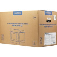 Hyundai HBW 2040 (серебристый) Image #13